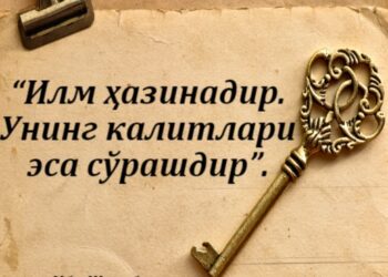 Ёшликдаги каромат