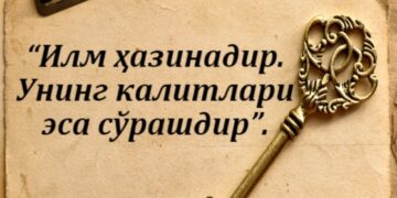 Ёшликдаги каромат