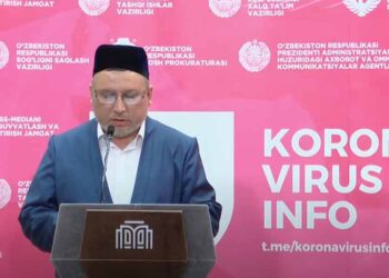 AОКA томонидан ташкиллаштирилган онлайн брифинг