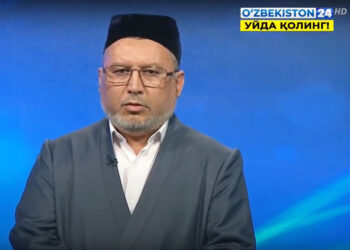 Ўзбекистон мусулмонлари идорасининг карантин даврида масжидлар фаолиятини ташкил этиш юзасидан БАЁНОТИ