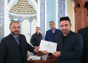 Муаззинларга махсус сертификатлар топширилди