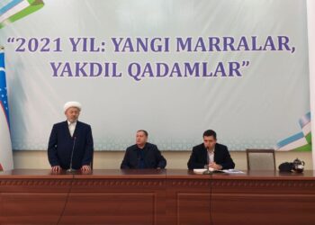 Муфтий ҳазрат Қўқон шаҳрида фаолият юритаётган диний соҳа ходимлари билан мулоқот ўтказди