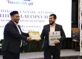 “Яхшилик қил – 2021” танлови ғолибларига мукофотлар топширилди