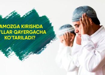 Намозга киришда қўллар қаергача кўтарилади? (видео)