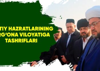 Муфтий ҳазратларининг Фарғона вилоятига ташрифлари (видео)