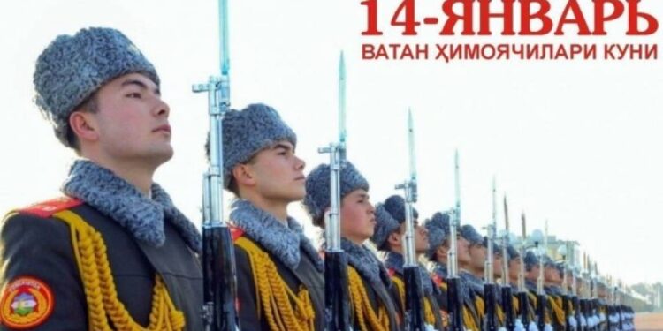 14 январь — Ватан ҳимоячилари куни