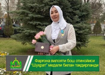 Фарғона вилояти бош отинойиси “Шуҳрат” медали билан тақдирланди