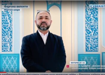 Интервью 24 | Убайдулла Абдуллаев – Фарғона вилояти бош имом-хатиби