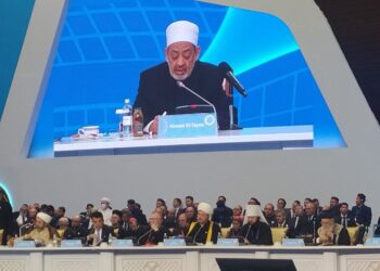 Қозоғистонда дин етакчиларининг халқаро қуролтойи бошланди