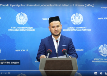 Зиёратгоҳларни ободонлаштириш учун 15 миллиарддан зиёд маблағ сарфланган
