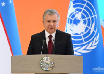 Ўзбекистон Республикаси Президентининг Кичик ёшдаги болаларни тарбиялаш ва таълим бериш бўйича иккинчи Бутунжаҳон конференцияси очилиш маросимидаги нутқи