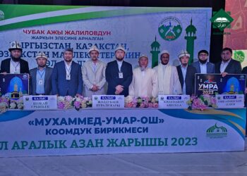 Халқаро азон мусобақасида ўзбекистонлик муаззин биринчиликни қўлга киритди!