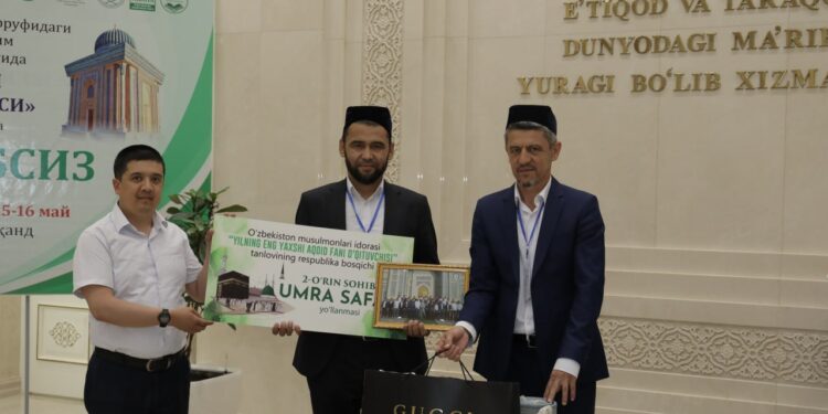 Энг яхши ақоид устози – Ҳаж сафари йўлланмаси билан тақдирланди