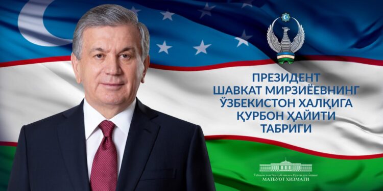 Президент Ўзбекистон халқини Қурбон ҳайити билан табриклади