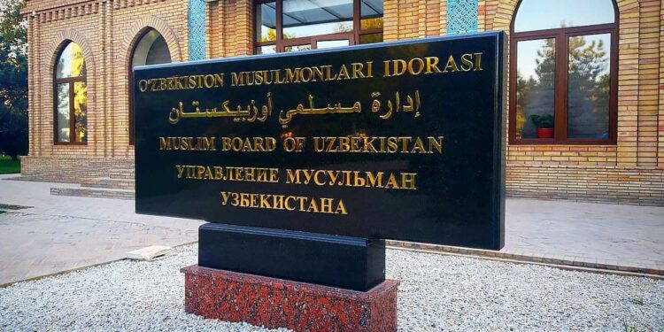 ❗️“Умра” хизматлари фақат маҳаллий туроператор томонидан амалга оширилади