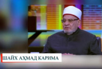 Халифалик: эгри ва тўғри талқин