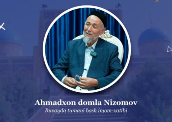 Вилоятимиз аҳли илмларининг 24 ноябрь куни Қўқон шаҳридаги масжидларга ташриф режаси