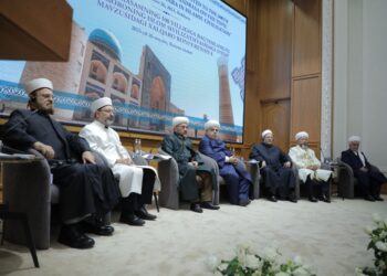 «Боқий Бухоронинг ислом цивилизациясидаги ўрни»
