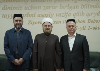Қутлуғ ташрифлар