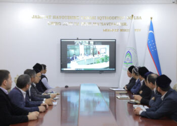 Индонезиядаги ислом институти билан меморандуми имзоланди