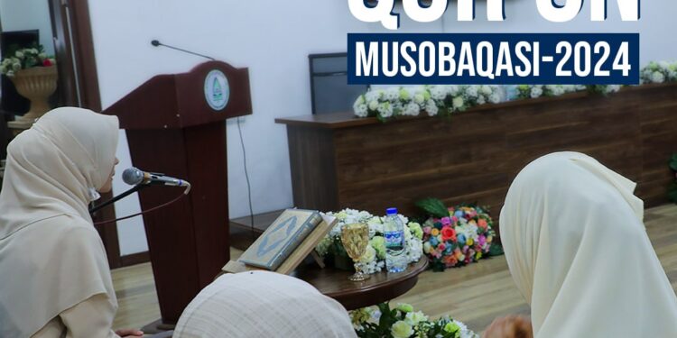 Қориялар ўртасида Қуръон мусобақаси бўлиб ўтди