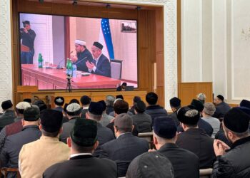 Имомларнинг касб маҳорати оширилмоқда