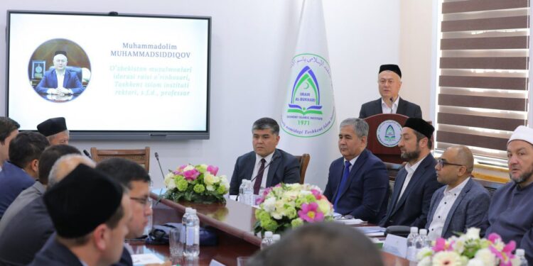 Тошкент ислом институтида халқаро анжуман бошланди