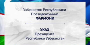 МУСТАҚИЛЛИК БАЙРАМИ МУНОСАБАТИ БИЛАН БИР ГУРУҲ ДИНИЙ СОҲА ХОДИМЛАРИ ДАВЛАТ МУКОФОТИ БИЛАН ТАҚДИРЛАНДИ
