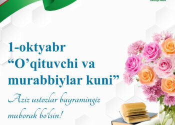 Ҳақ йўлинда ким сенга бир ҳарф ўқутмиш ранж ила…