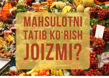 Харидор маҳсулотни татиб кўриши жоизми?