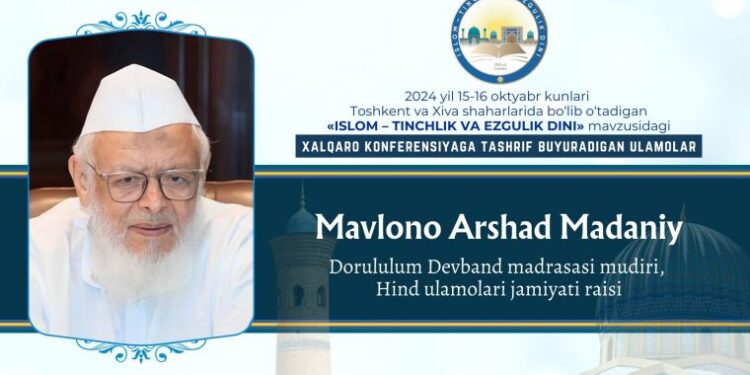 Мавлоно Аршад Маданий