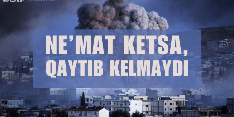 Неъмат кетса, қайтиб келмайди