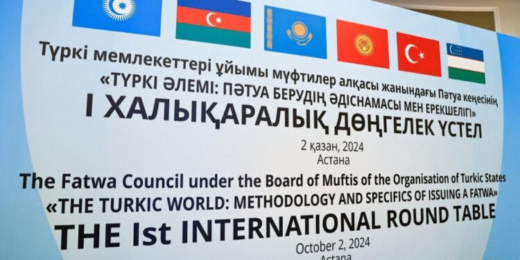 Туркий давлатлар фатво ҳайъатининг илк йиғилиши самарали ўтди