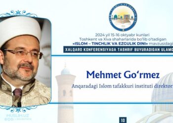 Меҳмет Гўрмез