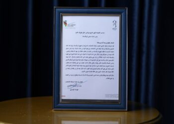 Муфтий ҳазратлари номига ташаккурнома йўлланди