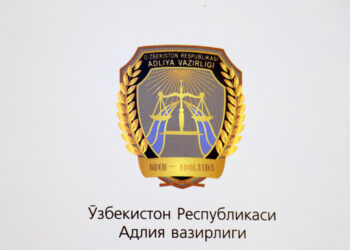 Нодавлат нотижорат ва диний ташкилотлар диққатига!