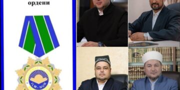 Таниқли уламо ва имом-хатиблар &laquo;Имом Бухорий&raquo; ордени билан тақдирланди