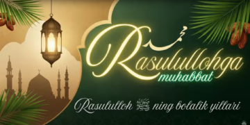 Расулуллоҳ соллаллоҳу алайҳи васалламнинг кўринишлари 2-қисм
