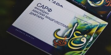 «Сарф фанидан амалий машғулотлар дафтари» чоп этилди