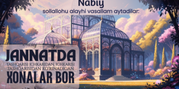 Жаннатда шундай уйлар бор…