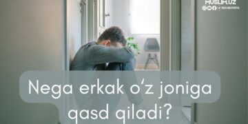 Нега эркак ўз жонига қасд қилади?
