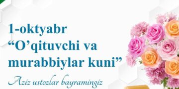 Байрамингиз муборак бўлсин, азиз устозлар!
