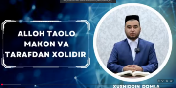 Аллоҳ таоло макон ва тарафдан холидир