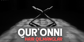 Қуръонни ҳажр қилманглар!