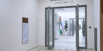 Диний идора муҳташам бинода