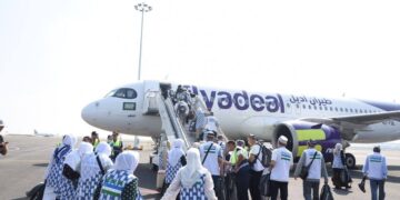 Фарғонада &laquo;Ҳаж — 2026&raquo; мавсуми бошланди