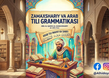 Zamaxshariy va arab tili grammatikasi