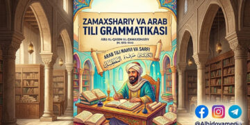 Zamaxshariy va arab tili grammatikasi