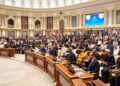 Халқаро форум очилиш маросими бўлиб ўтди