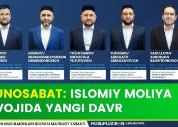 Муносабат: Исломий молия ривожида янги давр